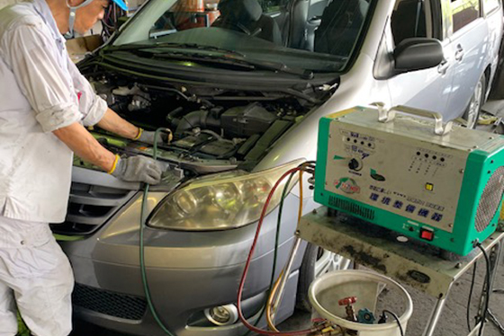 フロンガス回収